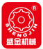 Wuxi Sheng Jin Machinery Co., Ltd.